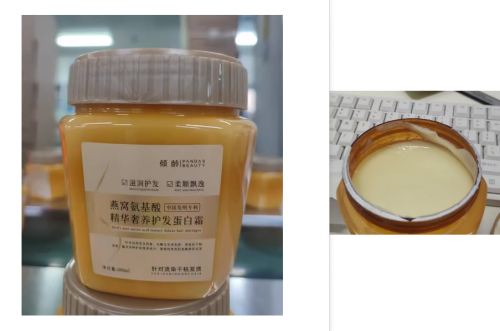 发膜（瓶含料）