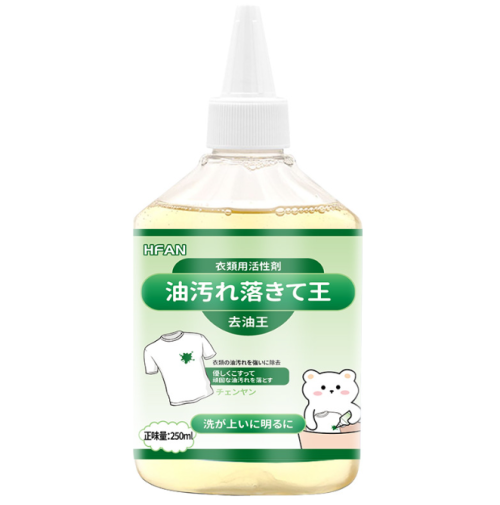 250ml清洁剂（瓶含料）