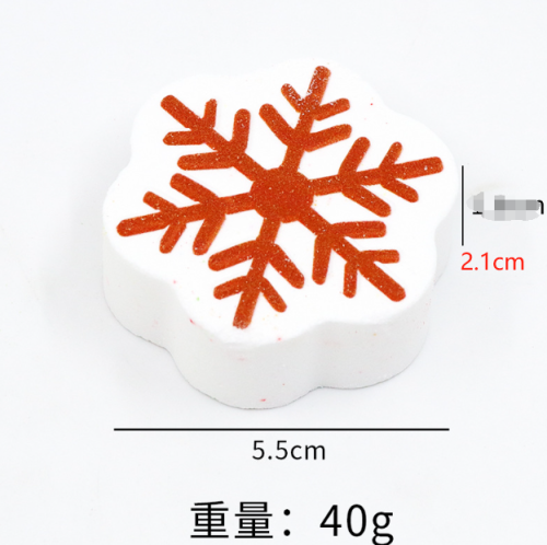 雪花盐浴球