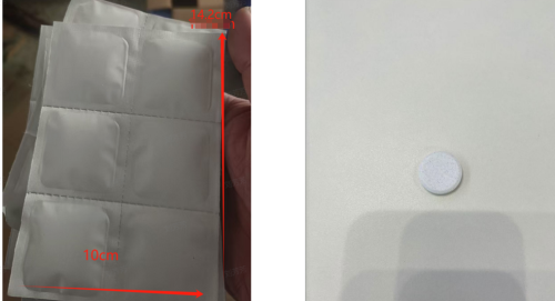 假牙清洁片