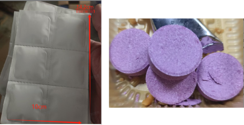 假牙清洁片