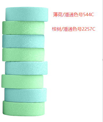 香薰沐浴片