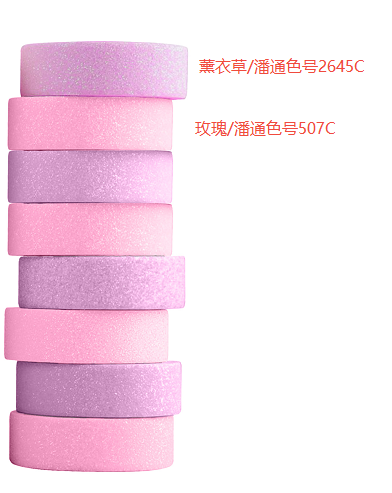 香薰沐浴片