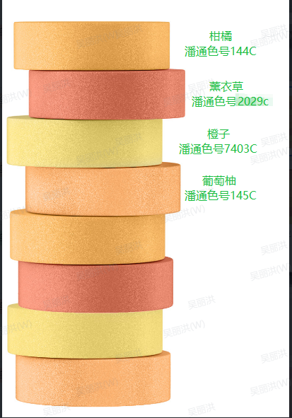 香薰沐浴片