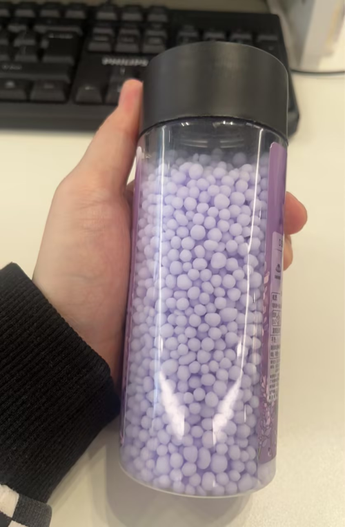 薰衣草洗衣留香珠（瓶含料）