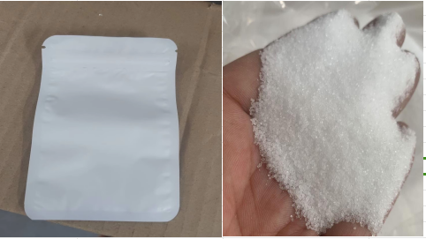 白色沐浴盐