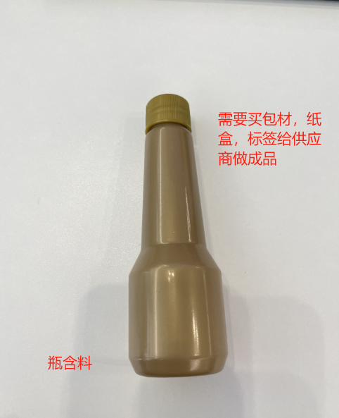发动机抗磨保护剂（瓶含料）