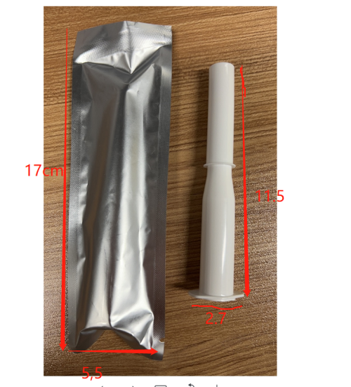 抑菌凝胶（瓶含料）