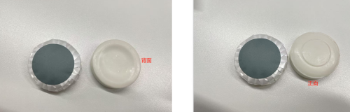 圆形肥皂