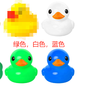 小鸭子