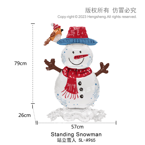 站立雪人气球