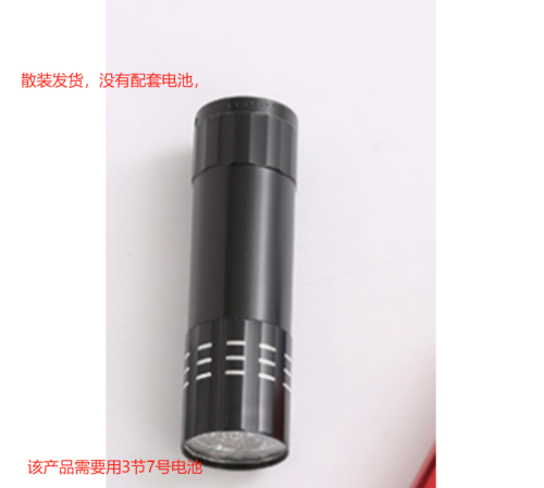 美甲灯