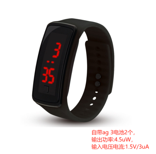 电子硅胶手表