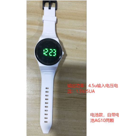 圆形触控电子手表