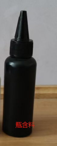 汽车玻璃修复胶（瓶含料）