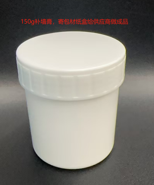补墙膏（瓶含料）