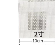 自粘纤维补墙板铝板