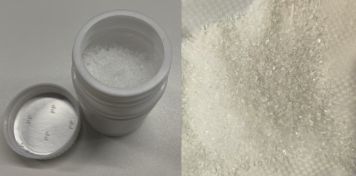 快速生根粉（瓶含料）