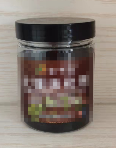 土壤活化粉（瓶含料）