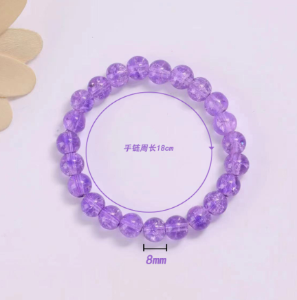 紫兔毛手链