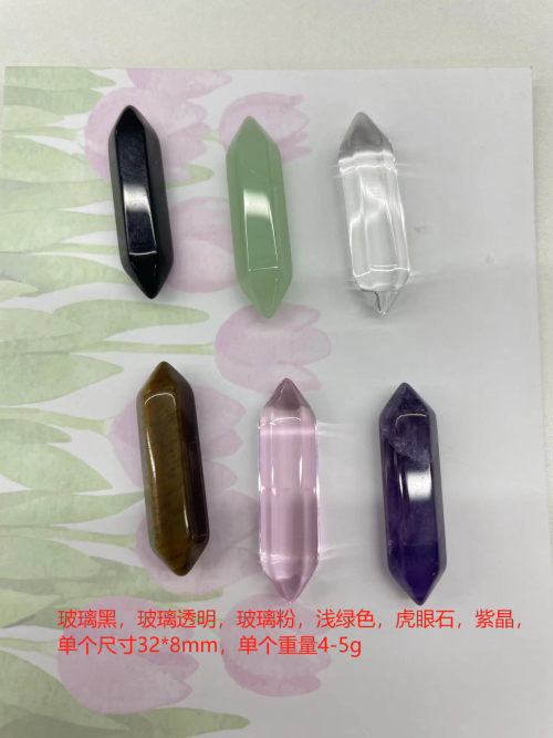 双尖六角柱