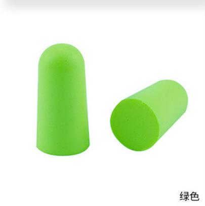 绿色海绵耳塞