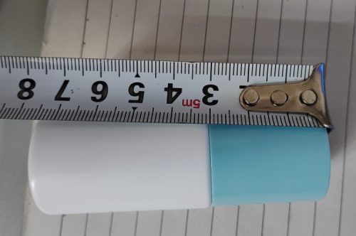 热敏纸涂改液