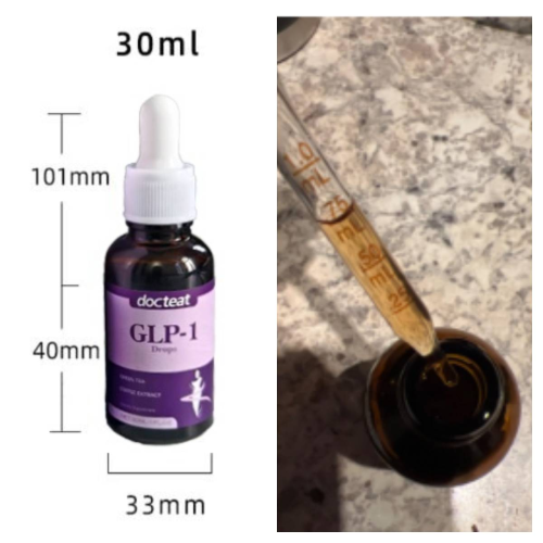 GLP滴剂（瓶含料）