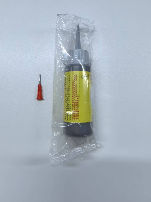 锁芯润滑粉