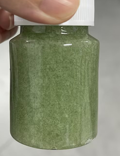 化妆品-淡绿色头部磨砂膏