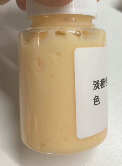 化妆品-淡橙色清香味燃脂膏