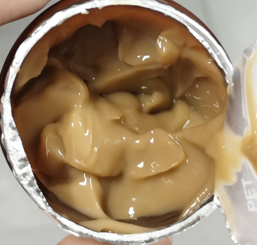 化妆品-咖啡色清香味发膜
