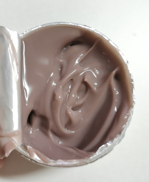化妆品-灰棕色清香味面霜