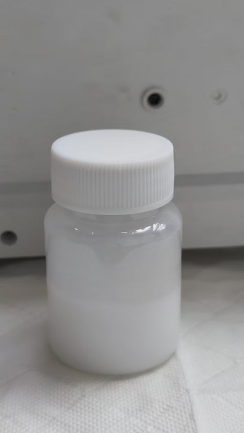 化妆品-白色乳香味身体乳定制香味加重（JSJW26050504A）