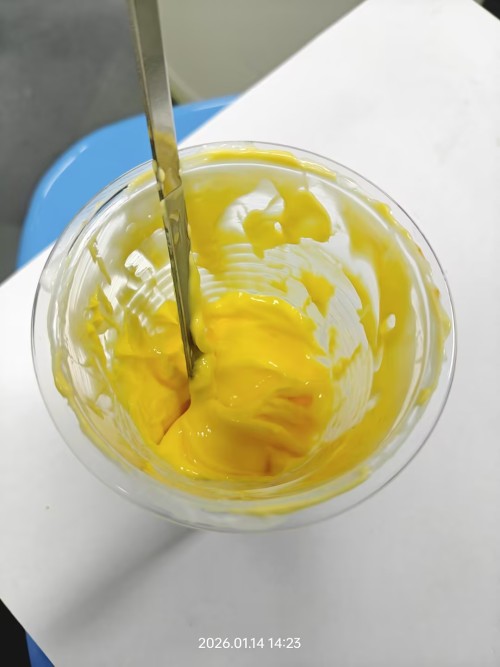 化妆品-金黄色清凉膏/薄荷膏