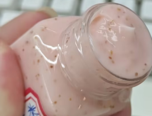 化妆品-粉色清香味磨砂膏+核桃粒子