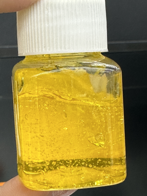 化妆品-金黄色清香味芦荟保湿凝胶/啫喱