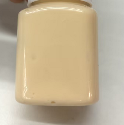 化妆品-肤色生姜味泥膜