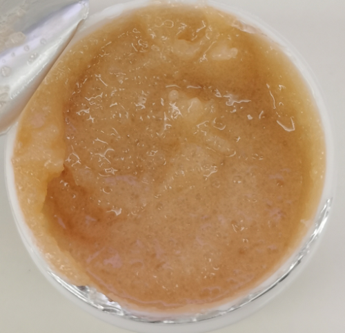 化妆品-杏仁黄唇部磨砂膏