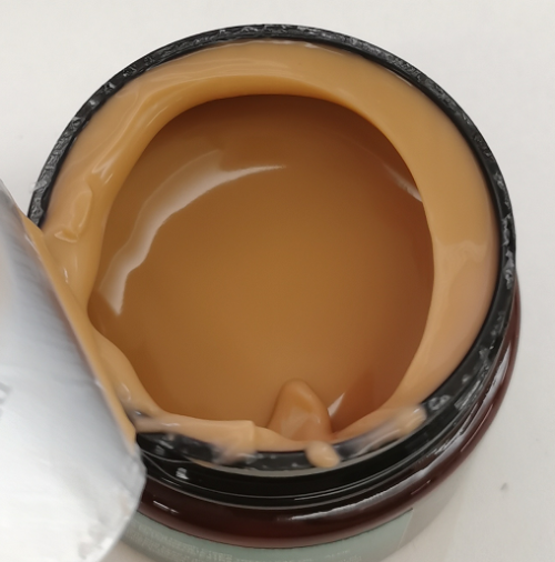 化妆品-褐色抑菌膏