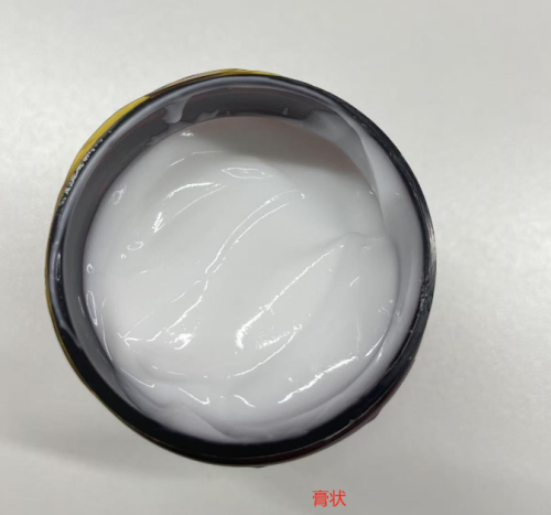 汽车润滑脂