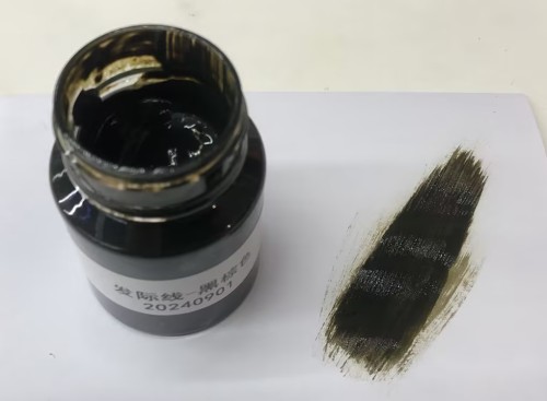 化妆品-黑棕色睫毛膏