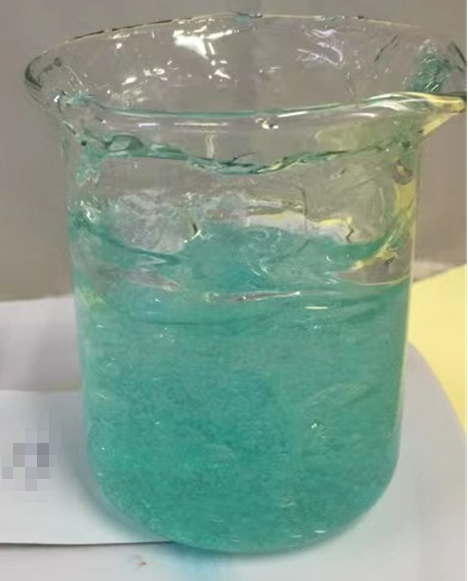 化妆品-蓝绿色清香味保湿凝胶/啫喱