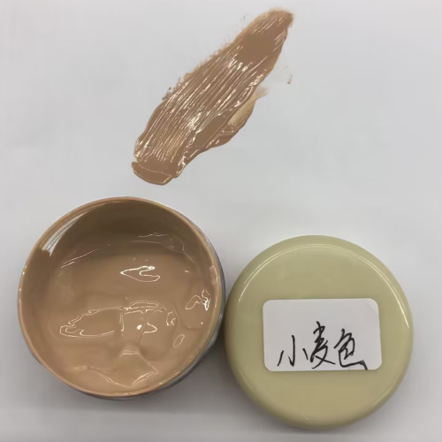 化妆品-小麦色粉底液