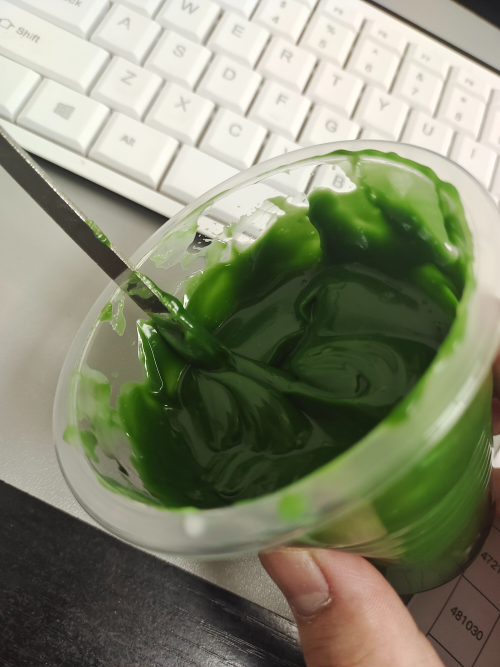 化妆品-墨绿色薄荷味清凉膏/薄荷膏