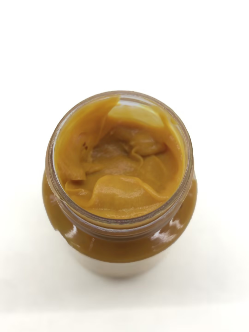 化妆品-金棕色清香味发膜