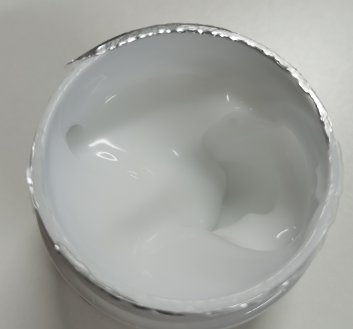 化妆品-白色薄荷味清凉膏/薄荷膏（稀）