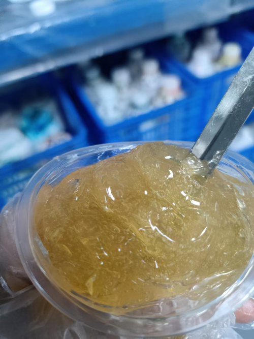 化妆品-淡黄色芦荟味保湿凝胶/啫喱