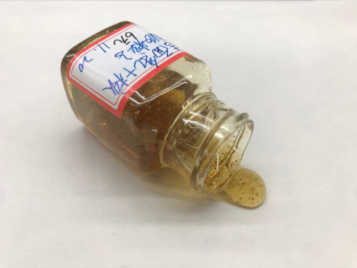 化妆品-透明茶色洁面啫喱+核桃粒子