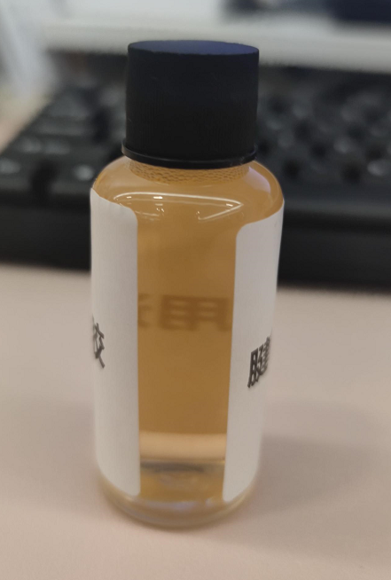 化妆品-浅棕色腱鞘炎医用退热凝胶定制